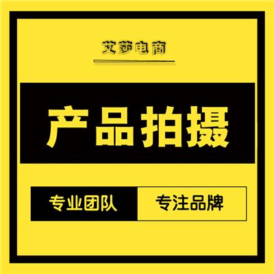 電子商務(wù)黃頁與企業(yè)云集 開啟數(shù)字化購銷的順風(fēng)車