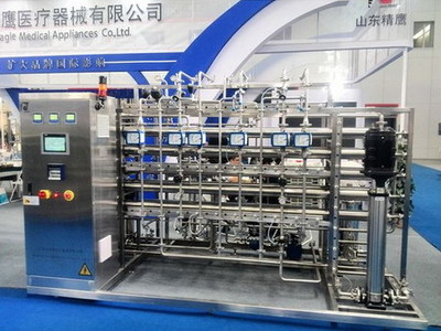 山東精鷹純化水系統亮相青島國際制藥機械博覽會 獲中國膜工業協會關注